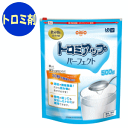 【送料無料】トロミアップパーフェクト(500g)日清オイリオ 介護 食品 介護食 介護用品 ケア ケアフード トロミ剤 とろみ調整 とろみ 水分補給 増粘多糖類...