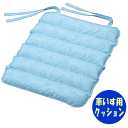 【送料無料】通気ビーズクッション(車いす用)サイズ約52×42×厚さ4.5cmエンゼル 介護 ケア 車いす用 車いす クッション 車いす付属品 車椅子 体圧分散 座圧分散 ビーズ 座布団 座位 安定 抗菌防臭 フィット 丸洗い 乾燥機【沖縄・離島不可】