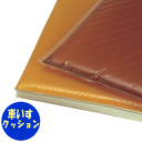 【送料無料】車椅子用アクションパッドスタンダード＃5200カバー付き40×40×3.2cm：2.8kgアクションジャパン クッション 座布団 介護 ケア 車いす用 車椅子用 車いす付属品 体圧分散 床ずれ予防 床ずれ防止 褥瘡 予防 防止【沖縄・離島不可】