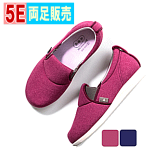 【送料無料】あゆみ ゆったり簡単スリップオン(ワイズ5E)徳武産業 介護用靴 介護用 靴 ケアシューズ ..