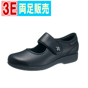 【送料無料】快歩主義L129(ワイズ3E)アサヒシューズ アサヒコーポレーション 介護用靴 介護用 靴 ケアシューズ 介護シューズ フォーマル ストラップ ベルト オシャレ 高齢者 婦人用 女性用 シニア 即日 翌日配送 母の日 敬老の日 誕生日 施設
