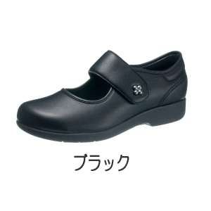 【送料無料】快歩主義L129(ワイズ3E)アサヒシューズ アサヒコーポレーション 介護用靴 介護用 靴 ケアシューズ 介護シューズ フォーマル ストラップ ベルト オシャレ 高齢者 婦人用 女性用 シニア 即日 翌日配送 母の日 敬老の日 誕生日 施設