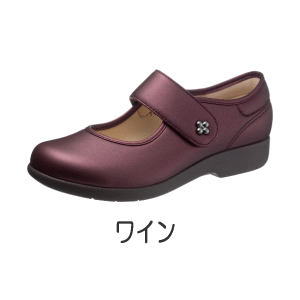 【送料無料】快歩主義L129(ワイズ3E)アサヒシューズ アサヒコーポレーション 介護用靴 介護用 靴 ケアシューズ 介護シューズ フォーマル ストラップ ベルト オシャレ 高齢者 婦人用 女性用 シニア 即日 翌日配送 母の日 敬老の日 誕生日 施設