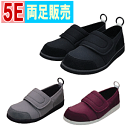 【一部メーカー欠品中】【送料無料】すたこらさんソフト05(ワイズ5E)アスティコ 介護靴 介護用 ケアシューズ 介護シューズ 高齢者 シニア お年寄り 男性 女性 男女 おじいちゃん おばあちゃん 敬老の日 誕生日 プレゼント 施設 むくみ【沖縄・離島不可】