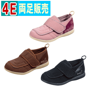 一部メーカー欠品中【送料無料】パステル403(ワイズ4E)ム