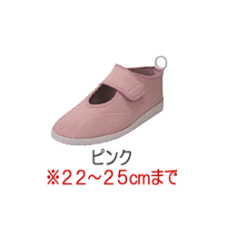 すたこらさんソフト07(ワイズ3E)