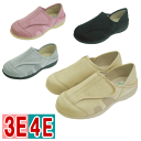 【送料無料】あし笑顔かかとが踏めるルームシューズKT-1(ワイズ3E・4E)神戸生絲 介護用靴 介護用 靴 ケアシューズ 介護シューズ 高齢者 ルームシューズ 室内用 部屋用 デイサービス 病院 院内 施設 面ファスナー マジックテープ 送料込【沖縄・離島不可】