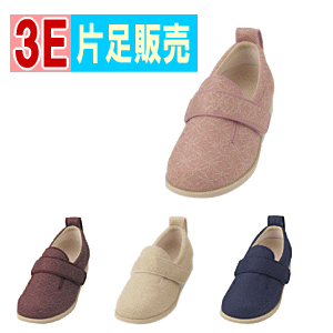 【片足販売】あゆみ　ダブルマジック2雅(みやび)女性用シューズ(ワイズ3E)徳武産業 左右違い 介護用靴 介護 靴 ケアシューズ 介護シューズ 高齢者 シューズ 和柄