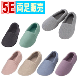 【両足販売】エスパドワイド(ワイズ5E)
