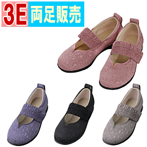 【送料無料】あゆみ　マジックゴムバンド希(のぞみ)(ワイズ3E)徳武産業 介護用靴 介護用 靴...