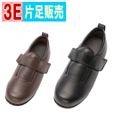 【送料無料】【片足販売】あゆみダブルマジック3合皮(ワイズ3E)徳武産業 左右違い 介護用靴 介護 靴 ケアシューズ 介護シューズ 高齢者 シューズ フォーマル 冠婚葬祭【沖縄・離島不可】