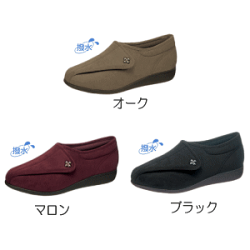 【送料無料】快歩主義L011(ワイズ3E)