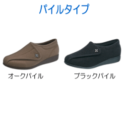 【送料無料】快歩主義L011(ワイズ3E)