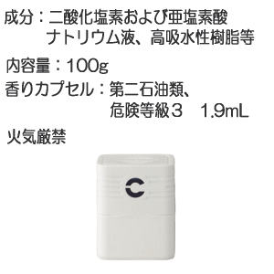 クレベリン　トイレの消臭除菌剤100gアース製薬 二酸化塩素および亜塩素酸ナトリウム液 空間除菌 予防 対策 約2ヶ月間有効 消臭 除菌 カビ防止 トイレ用 浮遊菌除菌 付着菌 ニオイの原因菌 ミントの香り