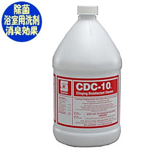 【送料無料】除菌洗剤CDC-103.8リットルアムテック 除菌 消臭効果 浴室用洗剤 お風呂用 洗剤 除菌洗剤 非酸性除菌クリーナー 感染対策 感染予防 感染対策 衛生用品 施設 院内 学校 大容量 工業用 業務用 EPA登録製品 送料込み【北海道・沖縄・離島不可】