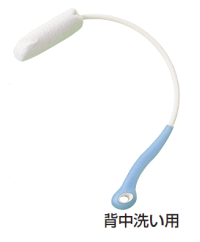 【送料込み】ビューティボディウォッシュクロス(背中洗い用)相模ゴム工業 入浴補助用具 入浴関連 背中洗い用 入浴用 自助具 洗体 お風呂関連 お風呂用 送料込【沖縄・離島不可】