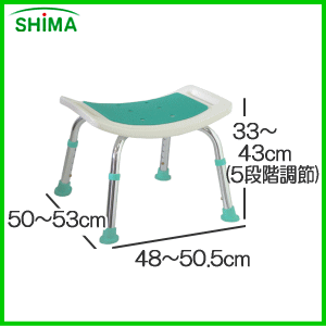 シャワーチェア　楽湯ST(背無)島製作所 介護 介護用 ケア 入浴 お風呂用 シャワーチェア バスチェアー 風呂 いす イス 椅子 背無し アルミ製 福祉用具 軽量 座面広め 要組立