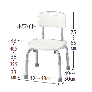 【送料無料】安寿　シャワーベンチC背付きタイプ(ホワイト色)アロン化成 介護 介護用 ケア 入浴 お風呂用 シャワーチェア バスチェアー 風呂 いす イス 椅子 背付き アルミ製 コンパクト 防カビ加工 福祉用具 要組立 施設 固定型【沖縄・離島不可】 2