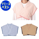 フリースおやすみベスト(No.96)神戸生絲 衣料品 服 衣類 ホームウエア 防寒 秋冬衣料 冷え 寒さ対策 肩の冷え お年寄り シニア 高齢者 あったか ポカポカ 肩 寒い チョッキ 部屋着