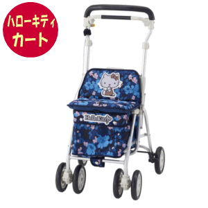 【期間限定ポイント10倍】【送料無料】ヘルスバッグ　ライトミニM(ハローキティ)Fピンク色ウィズワン ...
