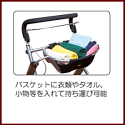 室内専用歩行車レッツゴーミニ