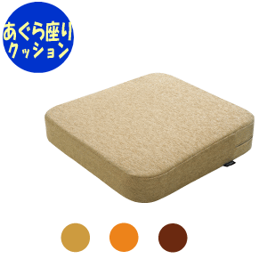【送料無料】ソルボらく楽座マット三進興産 ソルボパッド sorbo クッション 座布団 車用品 カー用品 車用 体圧分散 事務用 長時間 マット 快適 あぐら お子様 キッズ