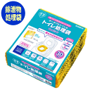 【送料無料】ワンズケアトイレ処理袋レギュラー(30枚入)総合サービス ポータブルトイレ用 簡易トイレ用 介護用品 介護 ケア 排泄関連 排泄用 袋 汚物処理 簡...