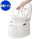 【送料無料】ポータブルトイレP型山崎産業 簡易トイレ 非常用 震災用 備え アウトドア 持ち運び 軽量 防災グッズ キャンプ 排泄 介護 病気 日本製【代金引換不可】【沖縄・離島不可】