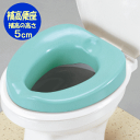 【送料無料】安寿　ソフト補高便座(補高の高さ5cm)アロン化成 トイレ 便座 トイレ関連 排泄 補高 立ち上がり楽 立ち座り お尻 楽 腰掛便座 補高便座 ソフト ソフト便座 介護 ケア 福祉用具 膝の負担軽減 ケア