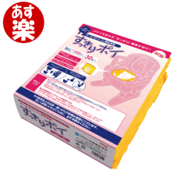すっきりポイ30枚入