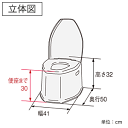 【送料無料】ポータブルトイレSPアロン化成 安寿 簡易トイレ 非常用 震災 災害用 備え アウトドア 持ち運び 軽量 防災 グッズ キャンプ 排泄 介護 病気 便座カバー付き 低座面 小柄 子供【代金引換不可】【沖縄・離島不可】 2