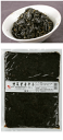 商品画像2:【青柳食品】業務用佃煮 惣菜葉唐1kg(1000g)入りお節/バレンタイン/家庭/旅館/ホテル/民宿/朝食/栄養/おかず/惣菜/1品/つまみ