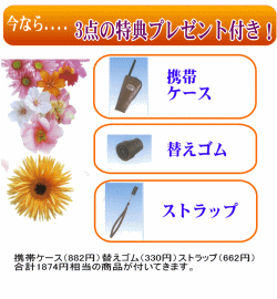 折りたたみ式伸縮杖アルミ製軽量ステッキ!