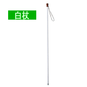  ��ې� �Ӑl�p��F����(�Ӑl��)�ؐ� �y�� �Ԉ� ��� �P�A ��Q �Ⴊ�� �⏕�� ���s�⏕ �X�e�b�L ���� �ŒZ�z�� ���� ��������  ����E�����s��  ������ז��� 