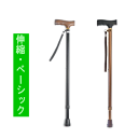 【送料無料】夢ライフステッキ伸縮型 ベーシックタイプウェルファン 杖 伸縮 ステッキ アルミ 軽量 父の日 母の日 敬老の日 プレゼント リハビリ お出掛け 旅...
