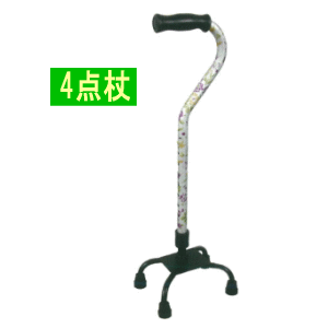 【送料無料】【非課税】おしゃれな4点杖　花柄すずらんフジホーム 4点杖 4点ステッキ 四つ足 多点杖 介護 リハビリ マヒ 麻痺 病院 院内 施設 自宅 在宅【代金引換不可】【メーカー直送品】【沖縄・離島不可】