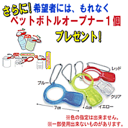 【送料無料】おしゃれな夢ライフステッキ!カラー折りたたみ伸縮型スリムタイプ!
