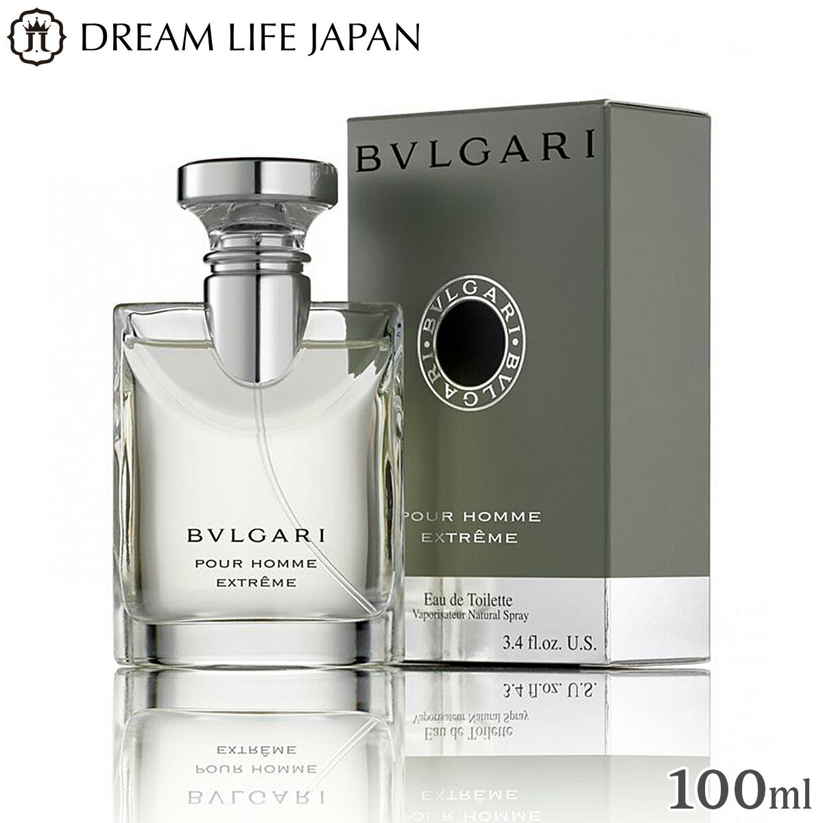 ブルガリ ブルガリ プールオム エクストリーム オードトワレ EDT SP 100ml BVLGARI ウッディ フローラル ムスク メンズ香水 フレグランス プレゼント ギフト 誕生日 男性 定番 人気 ブランド