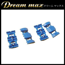 【総合評価4.6】エレクトロタップ青50個入1.25〜2.0SQ300V