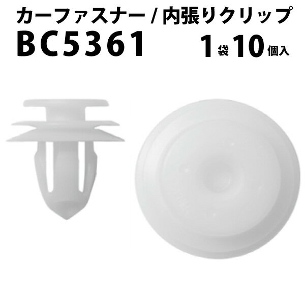 ��ĥ�ꥯ��å� 10�ĥ��å� �ȥ�९��å� VOSTONE �ܥ��ȥ� BC5361 91560-SZW-J01 | ��ĥ�� �����ե����ʡ� ��������å� �ۥ�� ��������å� �����ԥ� ���� ��ʬ�� ����å� �ԥ� ��ż� �ѡ��� ���� ���� ���� �᡼���� �����֥� �������� ������ ��ĥ ��ĥ��ԥ�