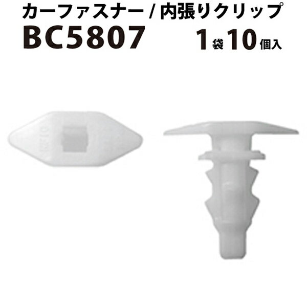 ĥꥯå 10ĥå ȥå VOSTONE ܥȥ BC5807 65810-K2009 | ĥ եʡ å  ˥å å å ԥ  ʬ å ԥ ż ѡ    ᡼ ֥