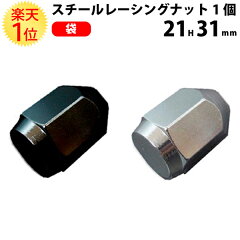 https://thumbnail.image.rakuten.co.jp/@0_mall/dreammax/cabinet/08/1966a.jpg