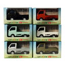 ダイハツ 新型ハイゼットトラック ミニカー 6色セット(3)