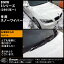 楽天1位 BMW 3シリーズ 雪用ワイパー 左右セット (05～11) [E 90] VA20 VB25 VB30 VB23 VF25 VD30 VB35 PG20 PG20G PH25 PM35 | ビーエムダブリュー ビーエムダブリュー 雪用ワイパーブレード 冬用ワイパー スノーワイパー ウィンターブレード ウインターブレード 雪用 冬用