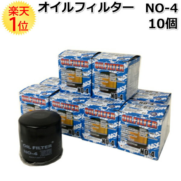 ≪トヨタ ランドクルーザー70≫ オイルフィルター CBF-GRJ76K H26.8-H27.7 1GR-FE パシフィック工業 PMC PO1506 オイルエレメント 数量1点 【H04006】