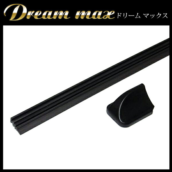 ��ŷ1�� EC�������ե�åȥ磻�ѡ��֥졼������ �ؤ����� 300mm��650mm | ��ե����� �磻�ѡ� �������磻�ѡ� �ɥ꡼�� �ɥ꡼�ॳ���ݥ졼����� �������� ������ �ѡ��� ��ư�� ���� ��ư���� ���ƥʥ� ���֥ǥ� ������ ͽ������ ���� �磻�ѡ��� ��