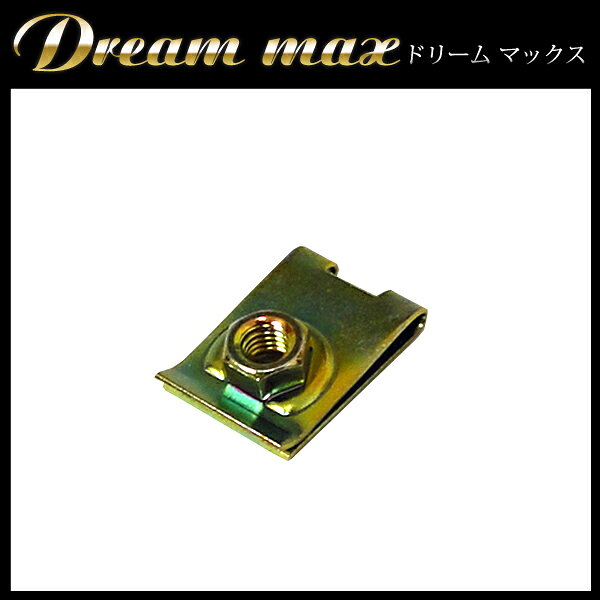 ����åץʥå� 5mm TBN-5 30�ĥ��å� | ����å� �ʥå� �ѡ��� ���� �᡼���� �б� ���� ���� �� ���ƥʥ� �������� ��ư�� M5 5�ߥ� 5 mm �ߥ� �ݥӥ� �ܥ�� Ŵ�ĥӥ� ������­ Ŵ�� �ӥ� ���� ��­ ���� �� �������� ���� ������ ��ư��