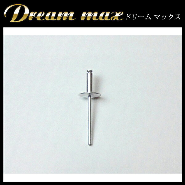 ��ŷ1�� �֥饤��ɥ�٥å� �ե������� �ĥз� 15.5mm 10�ܥ��å� | �֥饤��� ��٥åƥ��� ��٥å� ��٥åȥ��å� �ե� �֤Ӥ� �� �ʥå� Ŵ�� �䶯 �����С��ե������ PP PP�Ǻ� �᡼���� �ʥå� �ܥ�� ���å� ��٥å��� �ե��