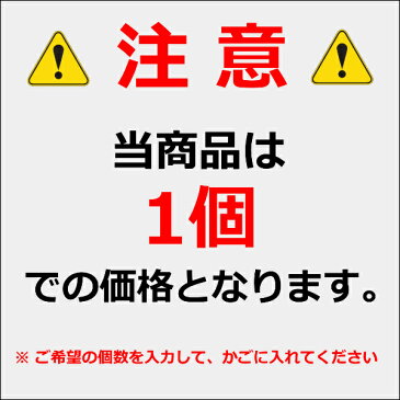 楽天1位 ホイールナット ホンダ 純正ホイール用 球面座 変換シャンクカラーアタッチメント 単品1個 | カラーホイールナット 赤 レッド 青 ブルー 黒 ブラック HONDA カー用品 車用品 パーツ 自動車 カーアクセサリー 部品 自動車用 ホンダ純正ホイール 車 純正 ナット 変換