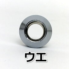 超ミニレーシングホイールナットセットP1.55穴用20個|トヨタダイハツホンダイスズいすゞスチール鉄短い貫通ホイルホイールナット19HEX交換ナットテーパーナットセット自動車車ホイールセット